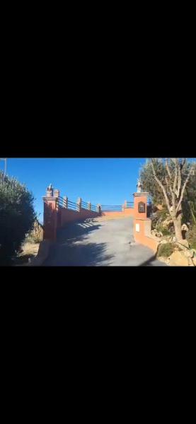 Alojamiento La tinaja, Guadix